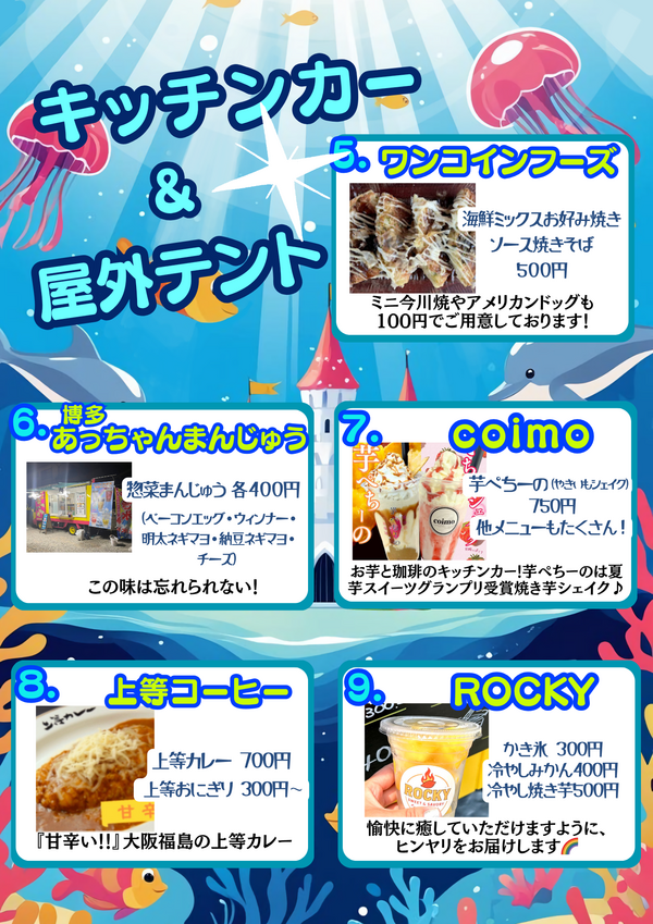 静止画 (1)_コピー