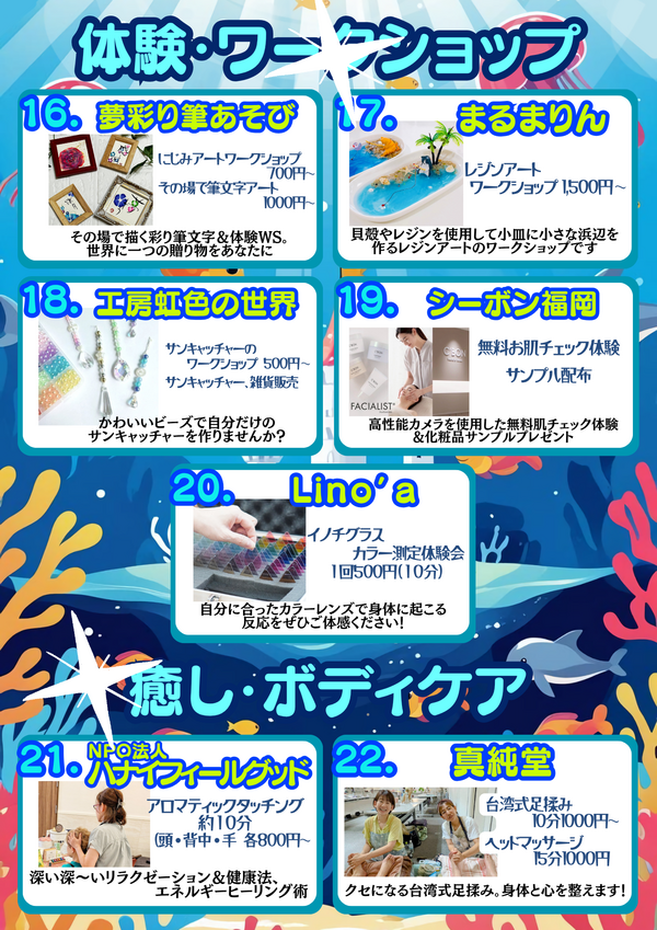 静止画 (3)_コピー