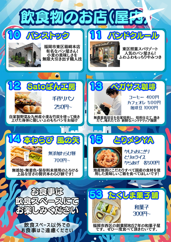 静止画 (2)_コピー