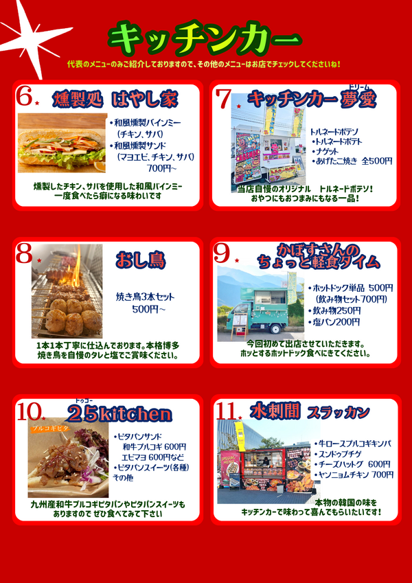 静止画 (2)_コピー